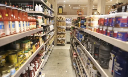 Inflação desacelera para 0,16% em junho com queda no preço dos alimentos